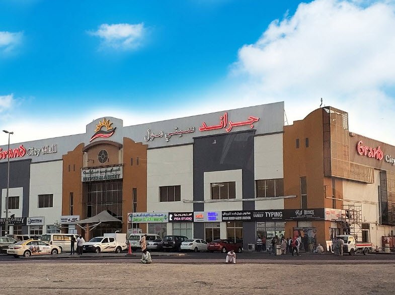Grand City Mall Jebel Ali